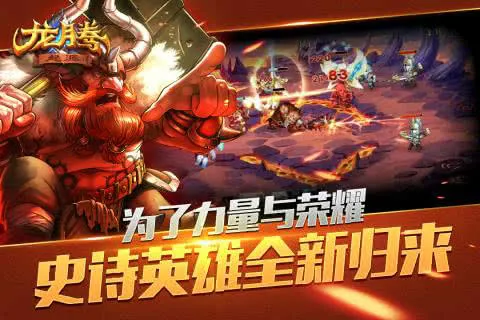 ���ڣ���Դ��׿���ֻ���v1.02.30 �ٷ���