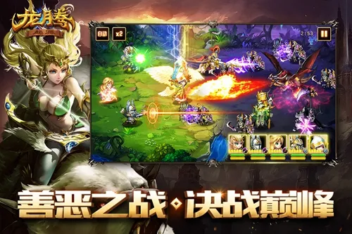 ���ڣ���Դ��׿���ֻ���