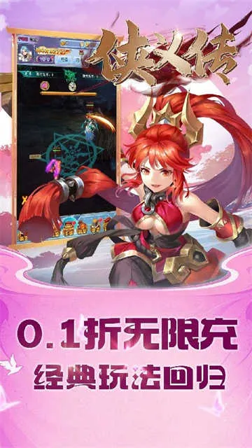 ���崫(��������ð����)v1.0.0 �ٷ���