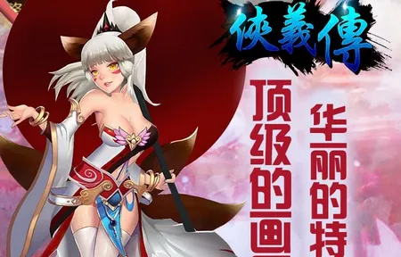 ���崫(��������ð����)