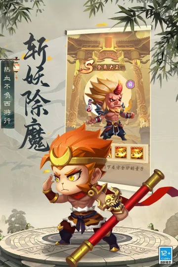 ����ð��2026���°汾v1.0.1 �ٷ���