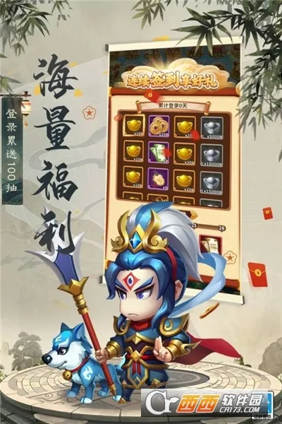 ����ð��2026���°汾v1.0.1 �ٷ���