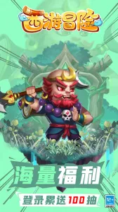 ����ð��2026���°汾v1.0.1 �ٷ���