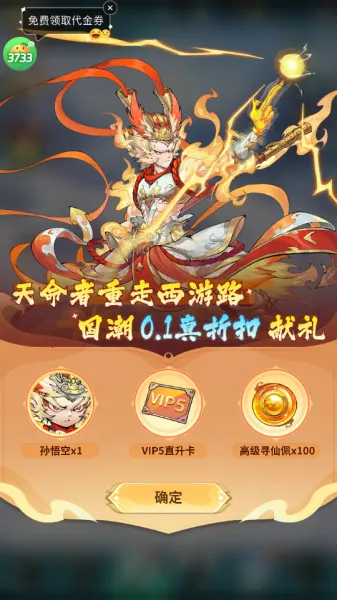 ����ð��2026���°汾