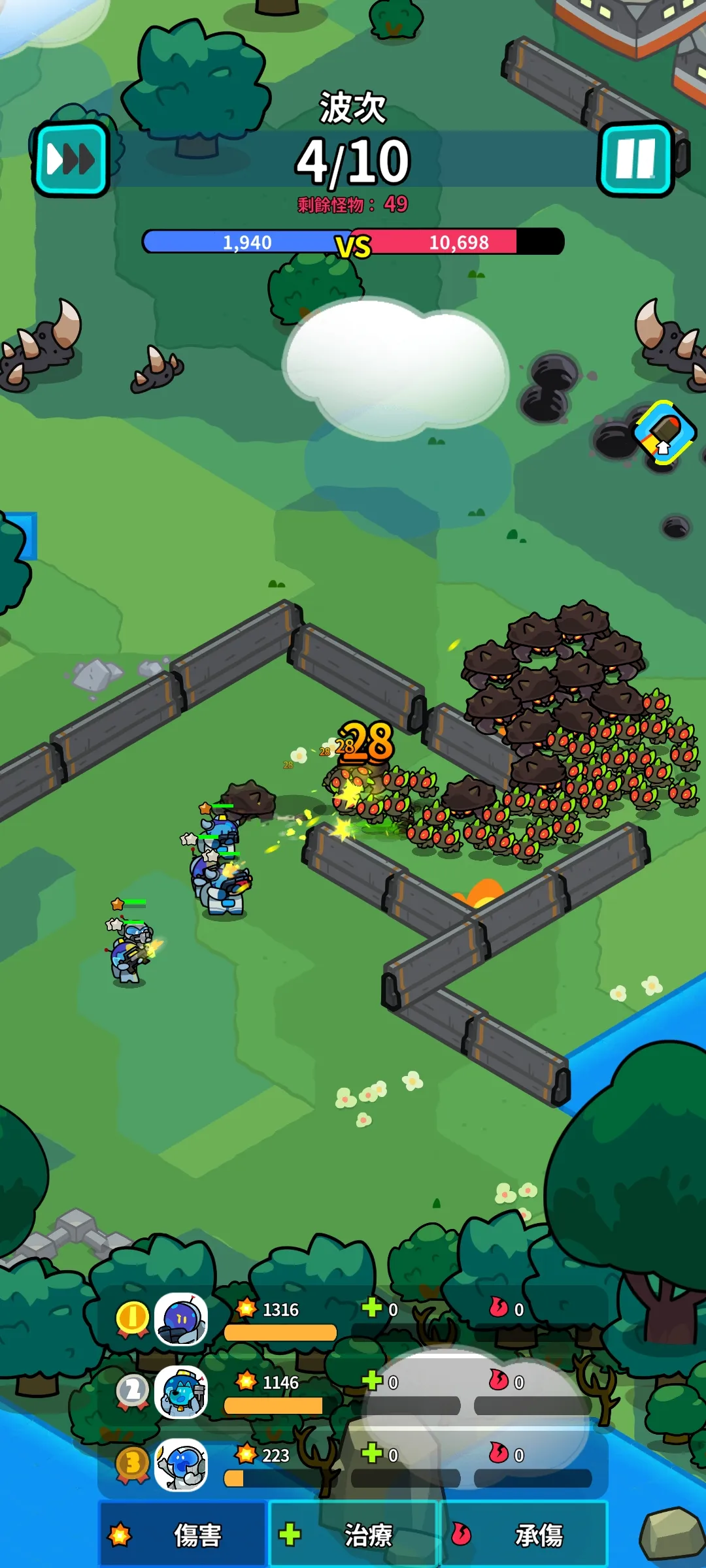 �Ǽ�������2026���ذ�װv0.1.26 ���°�