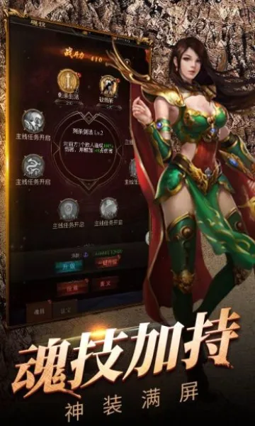 ��Ԩͻ�������ֻ���v1.0.0 �ֻ���