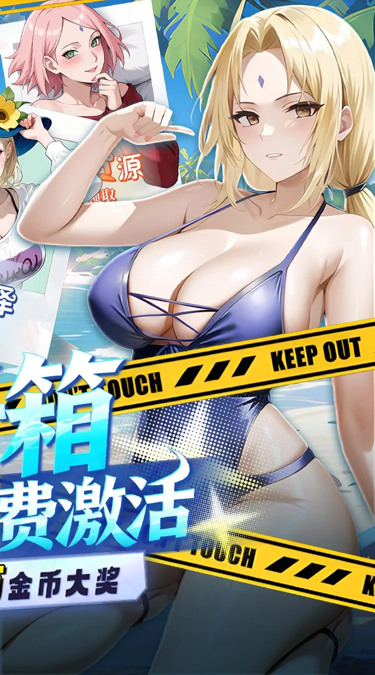 ��Ԩͻ�������ֻ���v1.0.0 �ֻ���