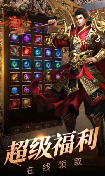 ��Ԩͻ�������ֻ���v1.0.0 �ֻ���