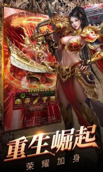 ��Ԩͻ�������ֻ���