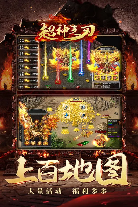 �������(����������Ϸ)v1.0.0 �ٷ���