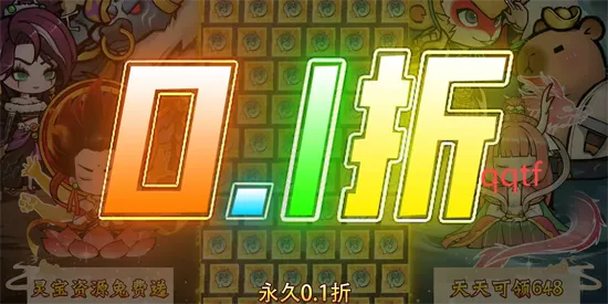 �������(����������Ϸ)