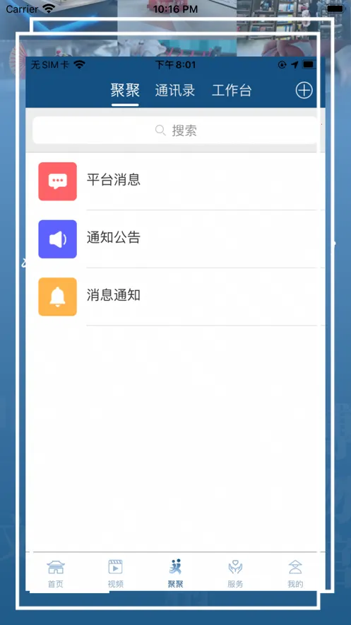 �����Ĵ��ٷ����°汾v0.0.9 ���°�