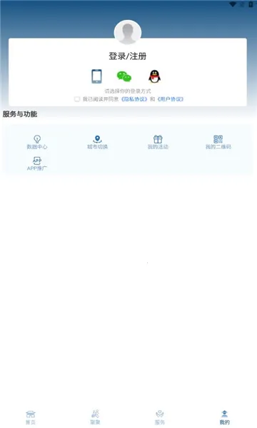 �����Ĵ��ٷ����°汾v0.0.9 ���°�