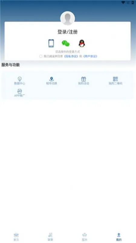 �����Ĵ��ٷ����°汾v0.0.9 ���°�