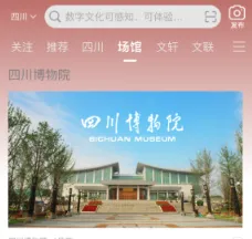 �����Ĵ��ٷ����°汾