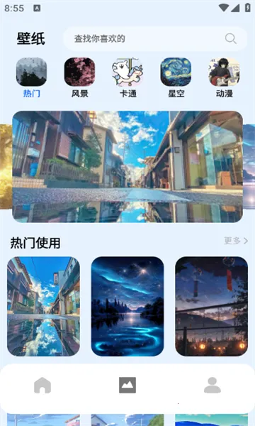 Color�������(��Ļ��������)v2.0.2 �ֻ���