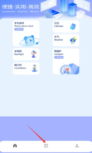 Color�������(��Ļ��������)