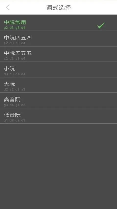 �������̵�����2026���ذ�װv2.1.1 �ֻ���