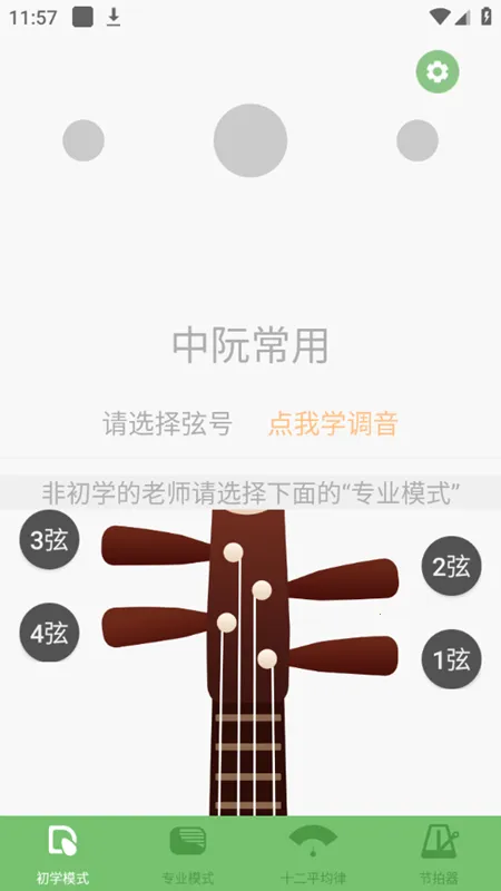 �������̵�����2026���ذ�װ