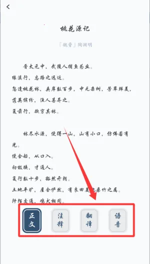 ȫ���Ķ��ƶ����(�ƶ��Ķ�����)