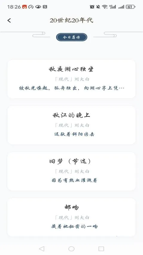 ȫ���Ķ��ƶ����(�ƶ��Ķ�����)v1.0.0 ��Ѱ�