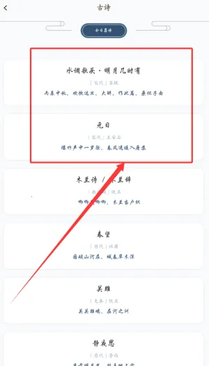 ȫ���Ķ��ƶ����(�ƶ��Ķ�����)