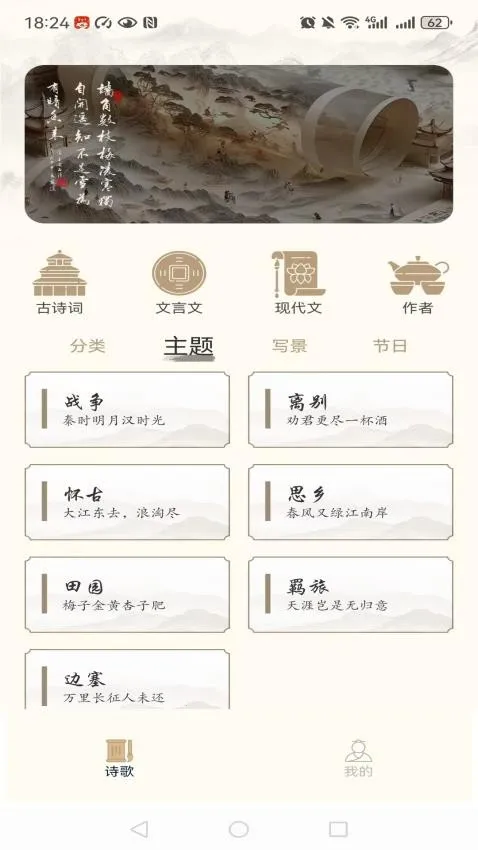 ȫ���Ķ��ƶ����(�ƶ��Ķ�����)v1.0.0 ��Ѱ�