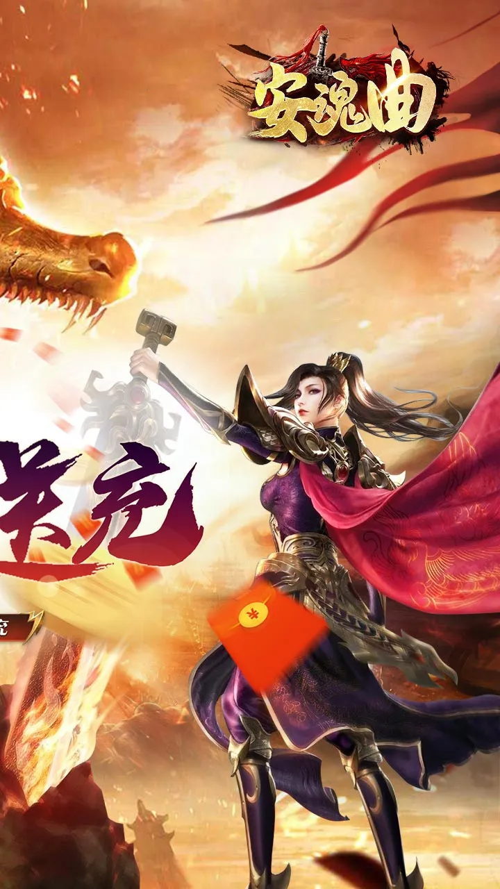 ������2026���ذ�װv1.0.9 �ֻ���