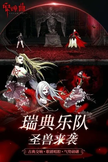 ������2026���ذ�װv1.0.9 �ֻ���