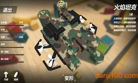 ����̹��22026���ذ�װv2.0.1 ��׿��