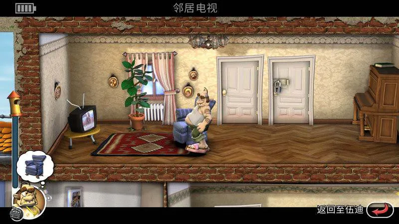 �����ھӵ��������ٷ����°汾v1.0 �ֻ���