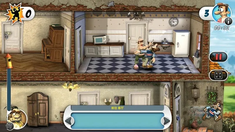 �����ھӵ��������ٷ����°汾