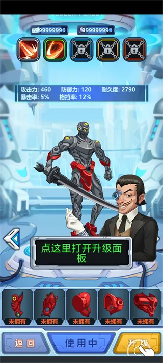 ��������(���׶�������)v1.0.12 ���°�