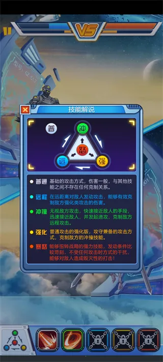 ��������(���׶�������)v1.0.12 ���°�