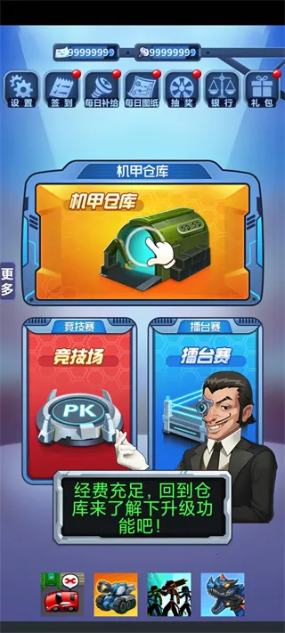 ��������(���׶�������)v1.0.12 ���°�