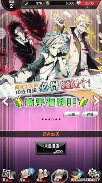 �ĺ�ҰȮ2026���°汾