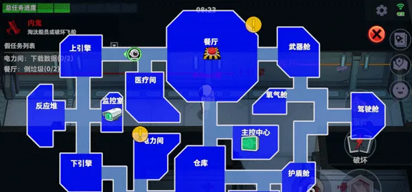 SuperSus(̫������ɱ��Ϸ)