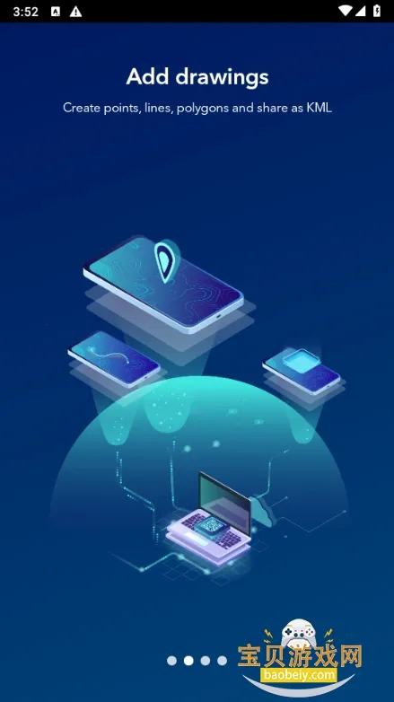 ArcGIS Earth(3D�����ͼ����)v2.5.1 �ֻ���