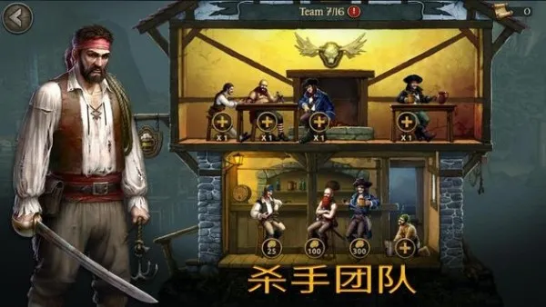 �籩֮��(����ð����Ϸ)