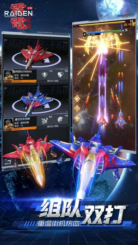 �׵������ʽ��(��Ļ�����Ϸ)v1.1.4.4 ��Ѱ�