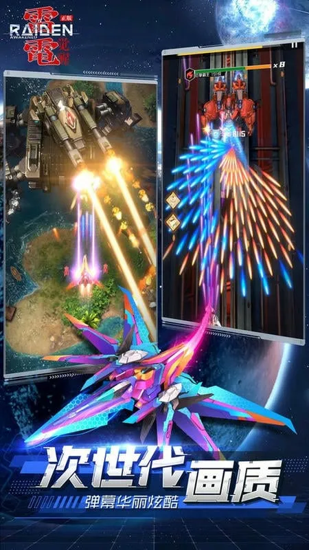 �׵������ʽ��(��Ļ�����Ϸ)