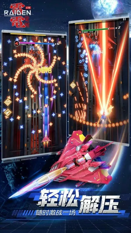 �׵������ʽ��(��Ļ�����Ϸ)v1.1.4.4 ��Ѱ�