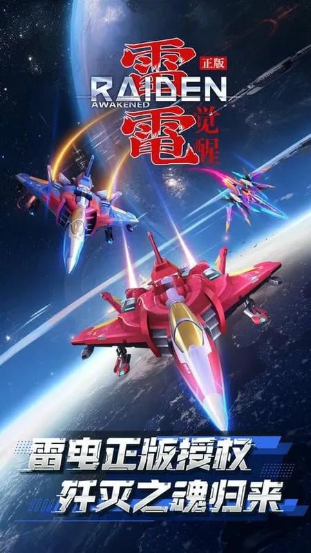 �׵������ʽ��(��Ļ�����Ϸ)v1.1.4.4 ��Ѱ�