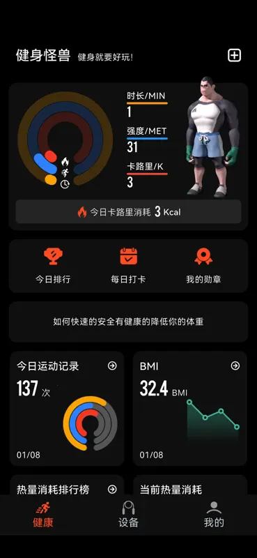 ��������(�����˶�����)