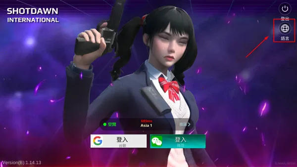 ǹ������2026���ذ�װ