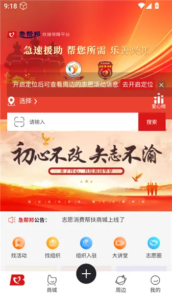 �����(��Ԯ��������)