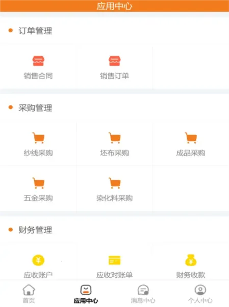 �����ǷĹٷ����°汾