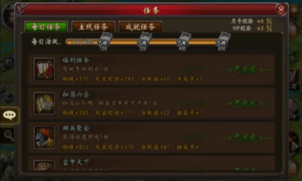 ս�������ٷ����°汾v6.2.00 �ٷ���