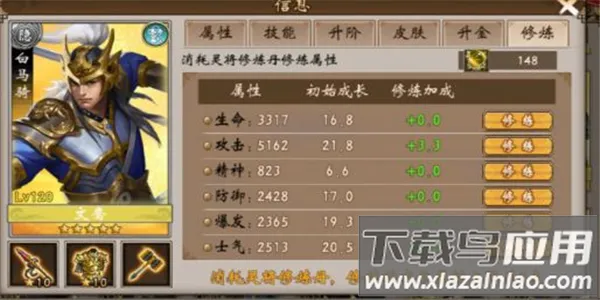 ս�������ٷ����°汾