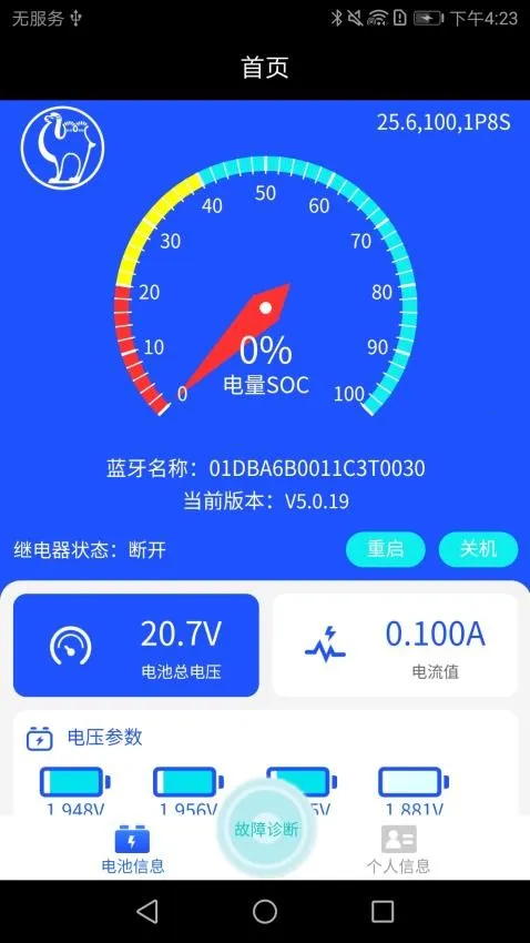 ��������﮵�������ٷ����°汾